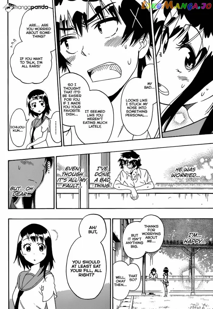 Nisekoi Chapter 93 image 19_optimized